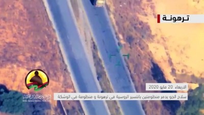 savunma sistemi - Libya ordusu Hafter'in hava savunma sistemlerinin SİHA'larla vurulma görüntülerini paylaştı Videosu