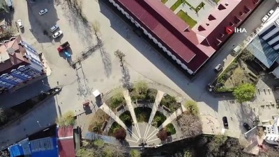  Tunceli'de 4.3 büyüklüğündeki deprem