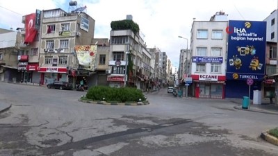 nufus sayimi -   Kilis'te 20 yıl sonra sokağa çıkma kısıtlaması Videosu