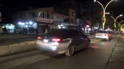 opel -  Yüksekova’da sokağa çıkma kısıtlaması başladı Videosu