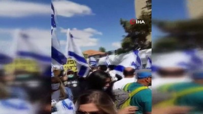 muhalifler -  - İsrail Başbakanı Netanyahu'nun yargılandığı davanın ilk duruşması sona erdi Videosu