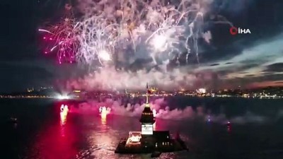 havai fisek gosterisi -  İstanbul'un fethinin 567. yıl kutlamalarında görsel şölen Videosu