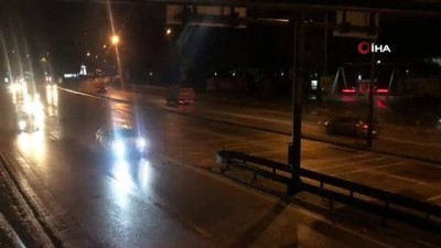 bankamatik -  Bursa'da 4’üncü sokağa çıkma yasağı sona erdi Videosu