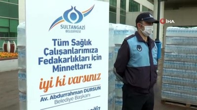 ic camasiri -  Sultangazi’den sağlık çalışanlarına kolonya ve içme suyu desteği Videosu