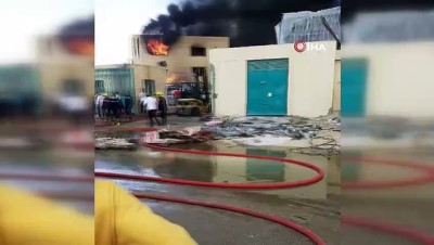 fabrika yangini -  - Mısır’da fabrika yangını: 3 yaralı Videosu