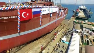  Bakan Karaismailoğlu: “Türkiye’nin denizcilik sektöründe söz sahibi olması çok önemli”