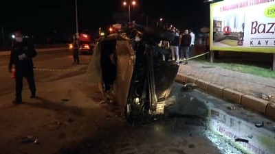  Feci kazada ölü sayısı 2'ye yükseldi