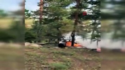 yildirim dusmesi -  Yıldırım düşmesi sonucu ormanlık alanda yangın çıktı Videosu