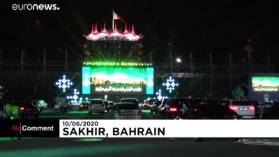 mezuniyet toreni - Bahreyn'de Formula 1 pistinde mezuniyet töreni Videosu