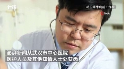 karaci -  - Korona nedeniyle ten rengi değişen Çinli doktor hayatını kaybetti Videosu