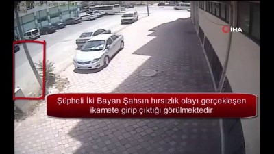  Altın hırsızları 123 saatlik kamera görüntülerinin incelenmesi sonucu yakalandı