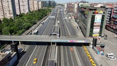 aktuel -  YKS nedeniyle yollar boş kaldı Videosu