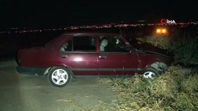  Elazığ’da trafik kazası: 6 yaralı