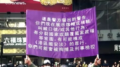 euro - Hong Kong'da 'mor bayrak' devri: Yeni ulusal güvenlik yasası sert şekilde uygulanmaya başladı Videosu