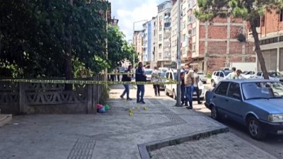cinayet - Kadın cinayeti: 1 ölü, 1 yaralı - ORDU Videosu