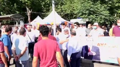 feraset - Ayasofya'nın yeniden ibadete açılması nedeniyle lokma tatlısı ikramı - ADIYAMAN Videosu