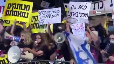 sahtekarlik -  - İsrail'de binlerce protestocu, yolsuzlukla suçlanan Netanyahu'nun istifasını istedi Videosu