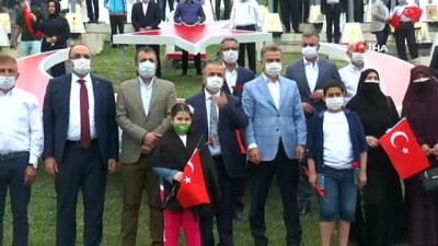 sehit yakinlari -  15 Temmuz şehitleri Gaziosmanpaşa’da anıldı Videosu