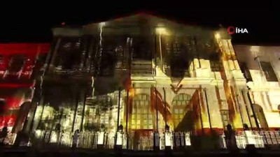 isik gosterisi -  Kuleli duvarlarında '15 Temmuz' temalı 3 boyutlu ışık gösterisi Videosu