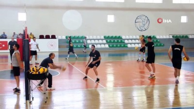 trol - Solhanspor, ilk antrenmanına çıktı Videosu