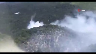 karaagac -  Kızıldağ’da orman yangını Videosu