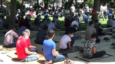 kiyamet -  Afyonkarahisar’daki camilerde Ayasofya için şükür duaları edildi Videosu