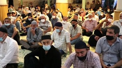 kalaba - Müslümanlar Kurban Bayramı'na Kovid-19 gölgesinde girdi - BATUM Videosu