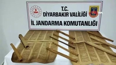 ibrani -  Diyarbakır’da tarihi eser kaçakçıları suçüstü yakalandı Videosu
