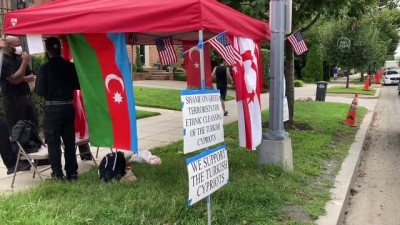 diyalog - Washington'da yaşayan Türklerden Türkiye'nin Doğu Akdeniz politikasına destek Videosu