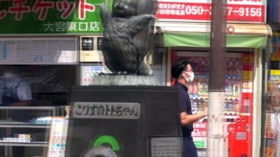 gunes carpmasi -  - Tokyo'da sıcaktan ölenlerin sayısı 148’e yükseldi Videosu