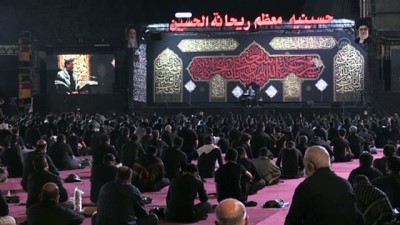 İran'da Kovid-19 gölgesinde Muharrem ayı etkinlikleri düzenlendi