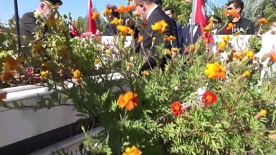 sehitlikler -  Elazığ’da 30 Ağustos Zafer Bayramı Videosu