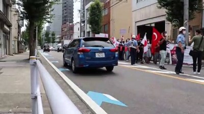 polis kontrolu - Nagoya'da FETÖ'ye ait okulun önünde terör örgütü protestosu Videosu