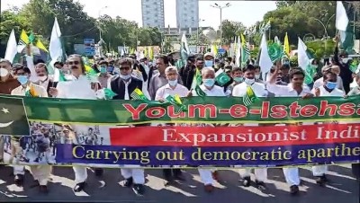 islamabad - Cammu Keşmir'in özel statüsünün kaldırılmasının birinci yıldönümü - İSLAMABAD Videosu