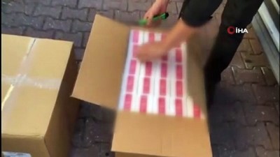 kacakcilik -  Adana’da kaçakçılık operasyonu Videosu