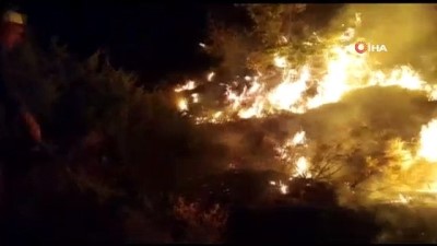  Elazığ'da orman yangınına müdahale sürüyor