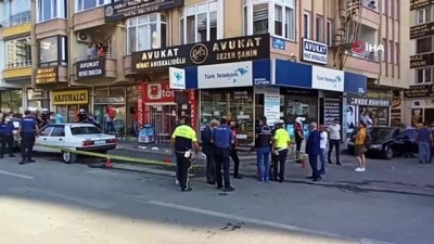 polis ekipleri -  Çorum’da cinayet 1 ölü, 1 yaralı Videosu