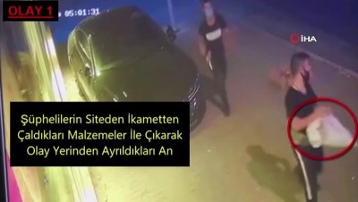 kamera -  Önce kameralara sonra polise yakalandı Videosu