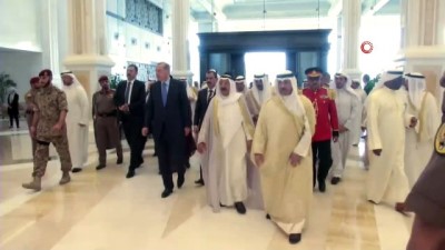 devlet televizyonu -  - Kuveyt Emiri hayatını kaybetti Videosu