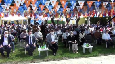 akarca -  AK Parti Afyonkarahisar Merkez İlçe Kongresi gerçekleştirildi Videosu