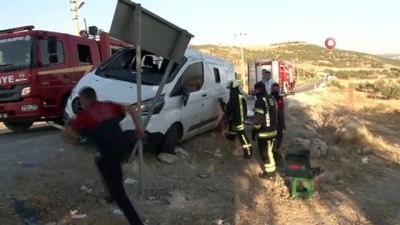 ara transfer -  Para dolu zırhlı araç kaza sonrası taklalar attı: 7 yaralı Videosu