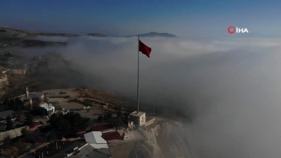 meteoroloji -  Elazığ sis denizinde kayboldu, eşsiz görüntüler oluştu Videosu