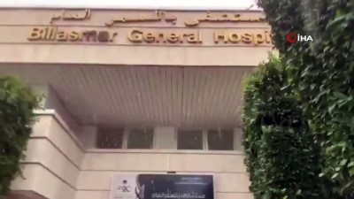 hava sicakliklari -  - Suudi Arabistan'a kar yağdı Videosu