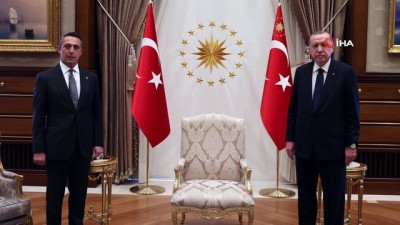  Cumhurbaşkanı Erdoğan, Ali Koç'u kabul etti