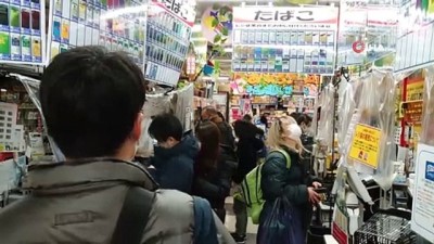 supermarket -  - OHAL ilan edilen Japonya'da sakin hafta sonu
- Sokaktaki yoğunluk azaldı, erken kapatma çağrıları karşılık buldu Videosu