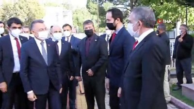  - Cumhurbaşkanı Yardımcısı Oktay, KKTC Meclis Başkanı Sennaroğlu ile bir araya geldi