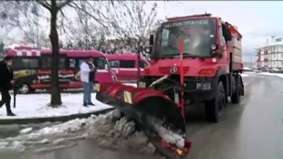 meteoroloji -  Yalova’da kar yağışı etkili oluyor Videosu