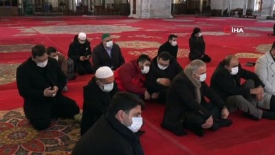 gaziler -  15 Temmuz ve Gara şehitleri Fatih Camii’nde anıldı Videosu
