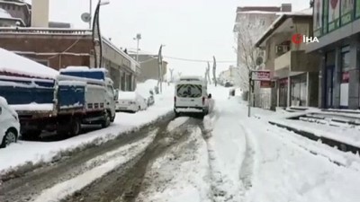 ozel okullar -  Bingöl’de kar nedeniyle yüz yüze eğitime 2 gün ara verildi Videosu