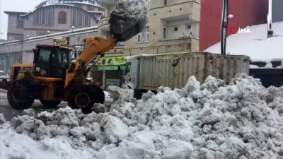 kepce operatoru -  Karlıova'da gece yoğun kar yağışı yaşandı, 20 köy yolu kapandı Videosu